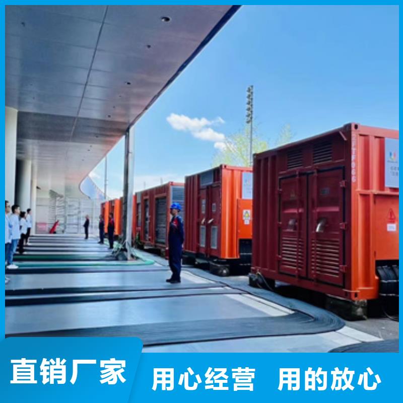 租200KW發電車口碑好含稅含電纜運費