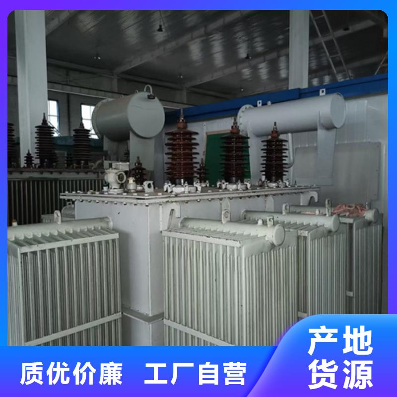 應急發電車租賃可并機并網