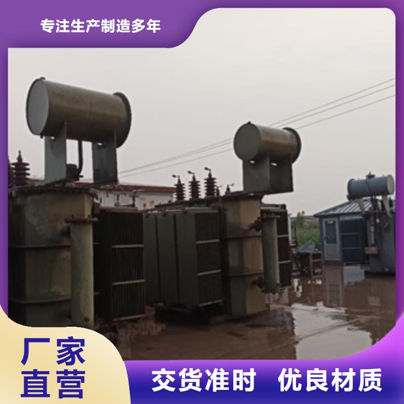 發電機租賃電話