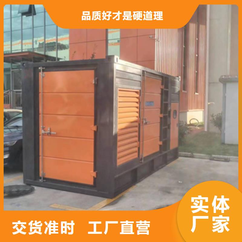 10千伏中壓車租賃含稅含運(yùn)費(fèi)