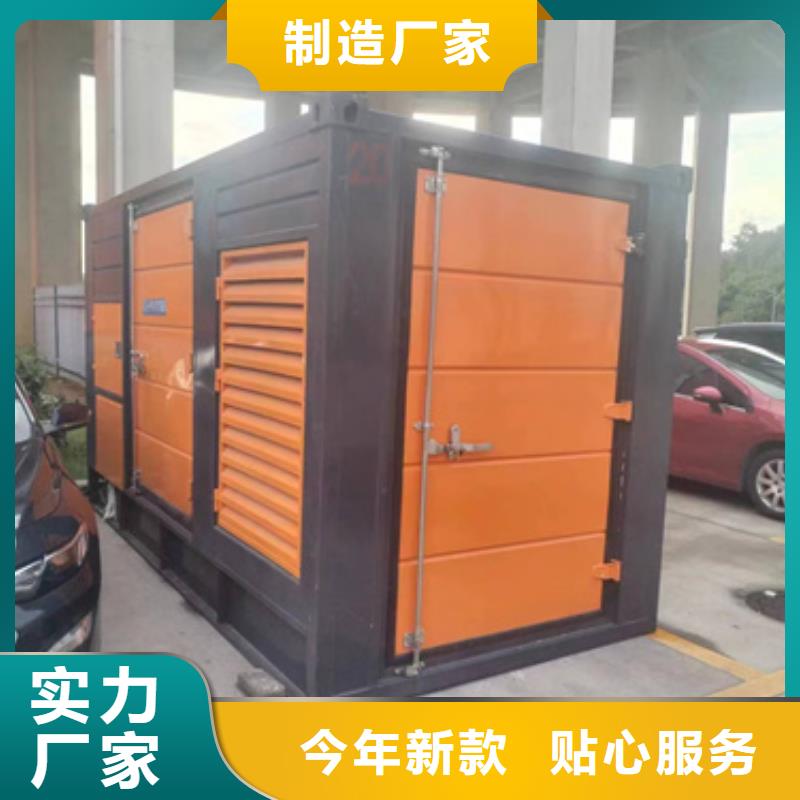 10KV2000KW電源車租賃