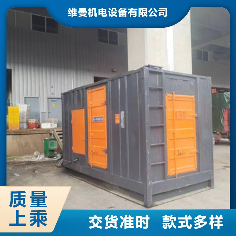 10KV1000KW發電機租賃