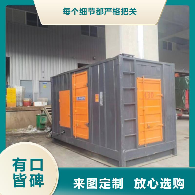 400KW电源车租赁口碑好含税含电缆运费
