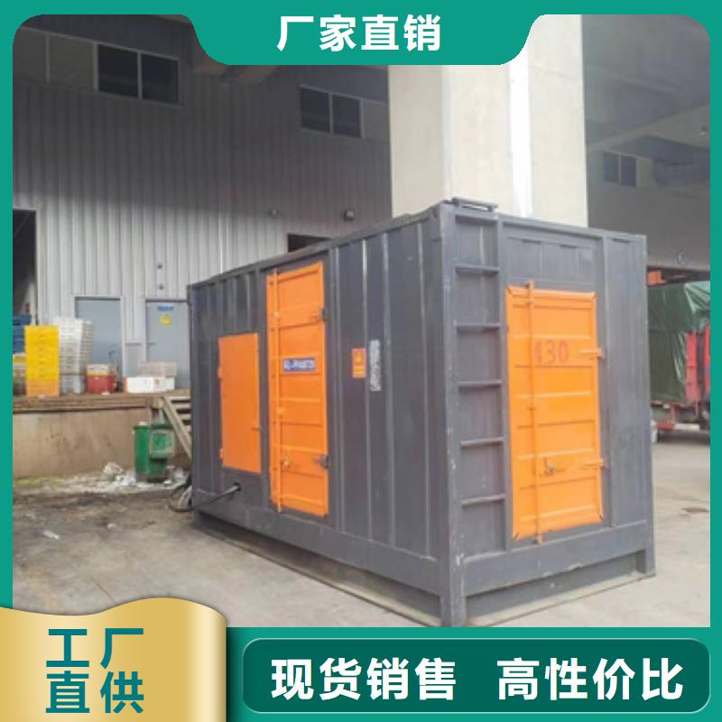 200KW發(fā)電機出租