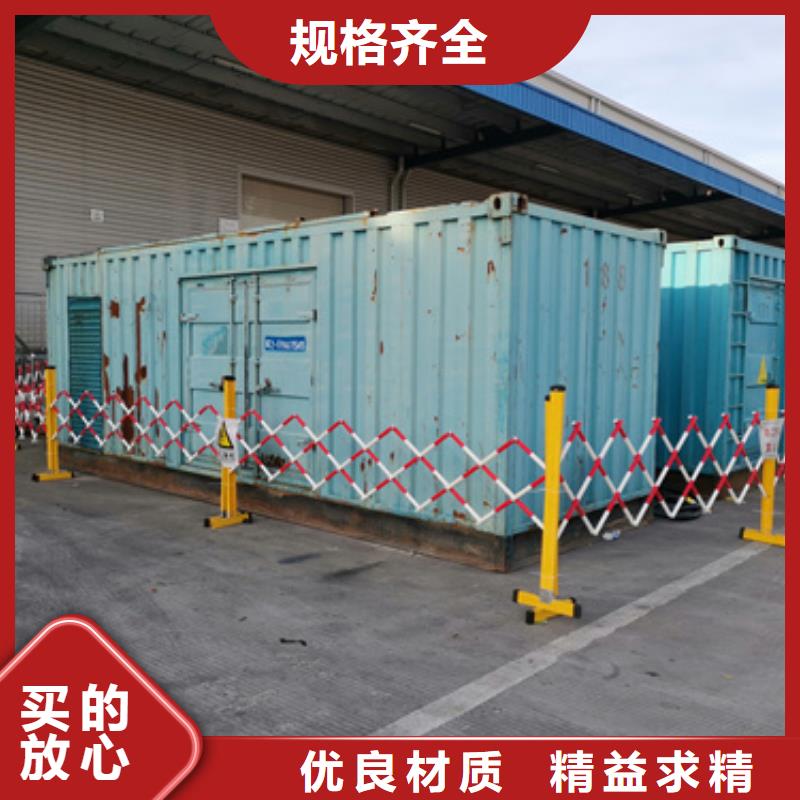 租100千瓦发电机口碑好含税含电缆运费