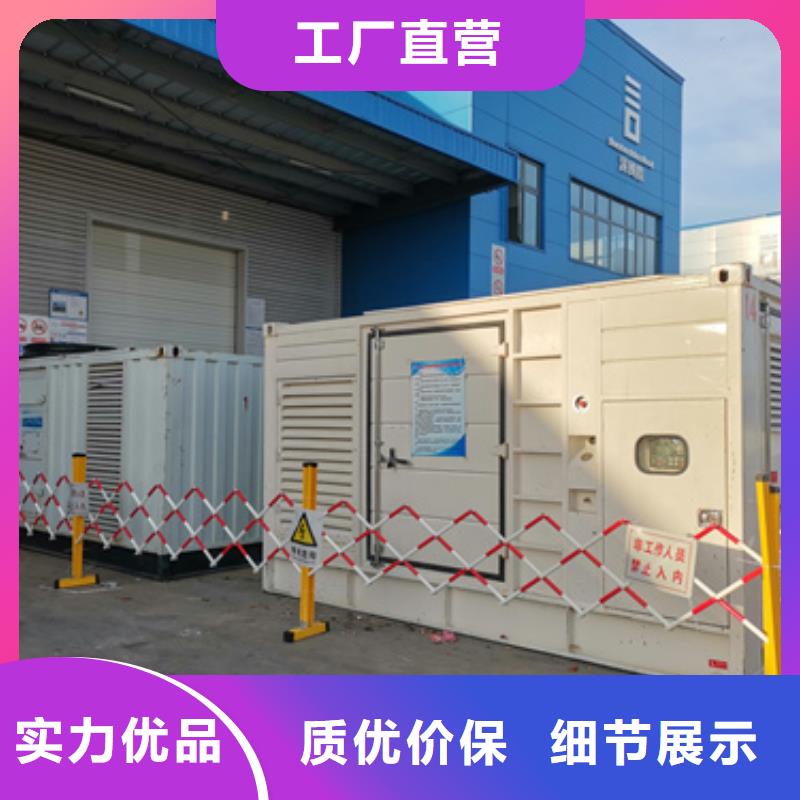 租200KW发电车口碑好含税含电缆运费