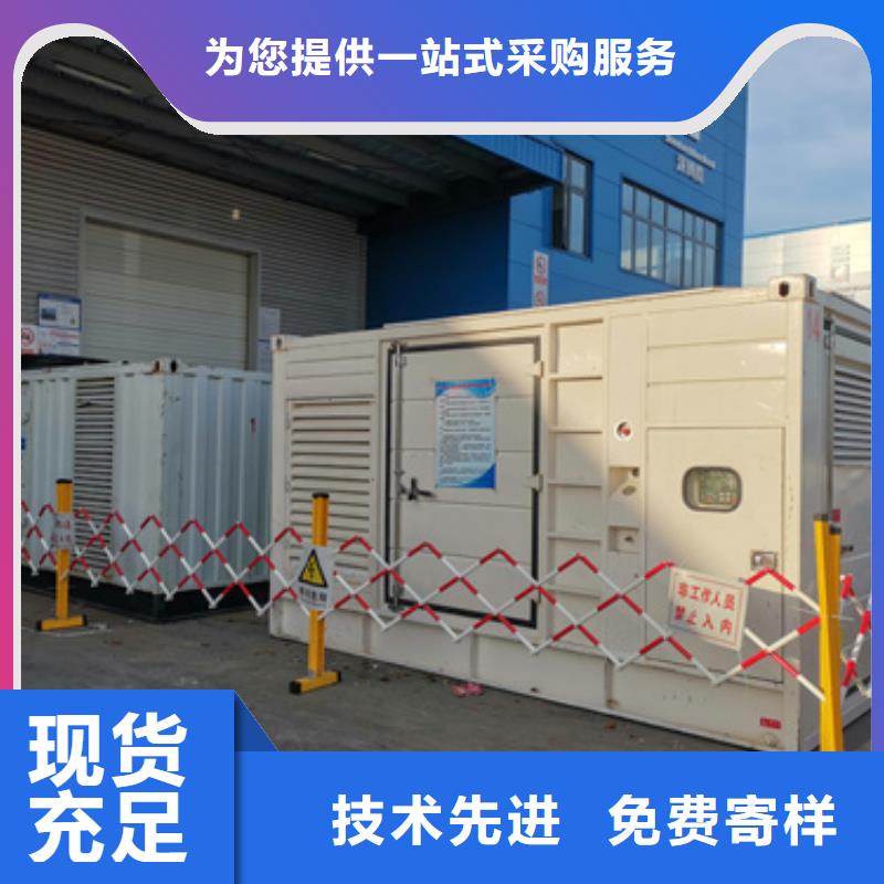 干式變壓器租賃可并機并網