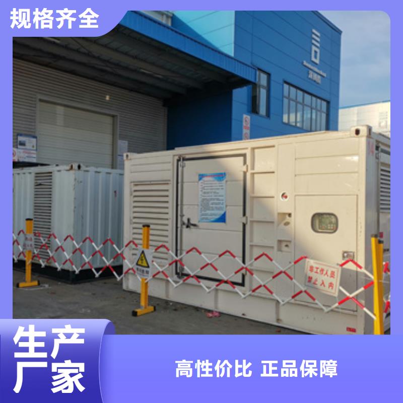 10kv中壓車租賃本地廠家信息含運費提供電纜