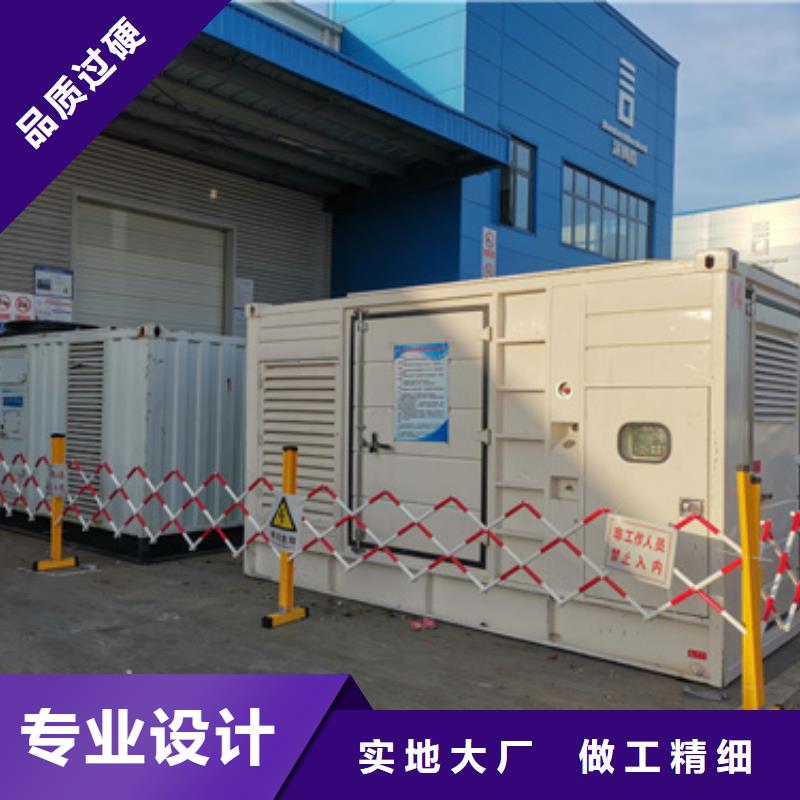 50KW發電機租賃可并機并網