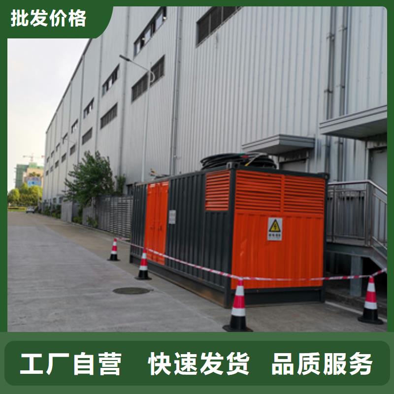 400KW發電機租賃可并機并網