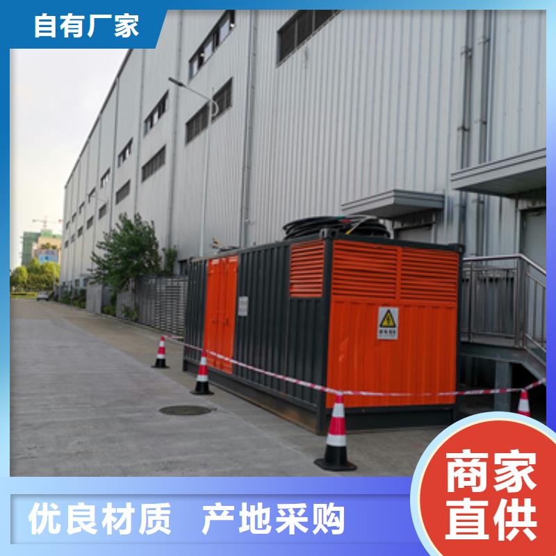 1000KW發(fā)電機(jī)租賃含稅含運(yùn)費(fèi)提供電纜