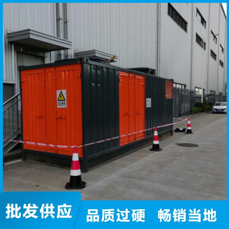 臨時變電站租賃隨時發貨現貨供應