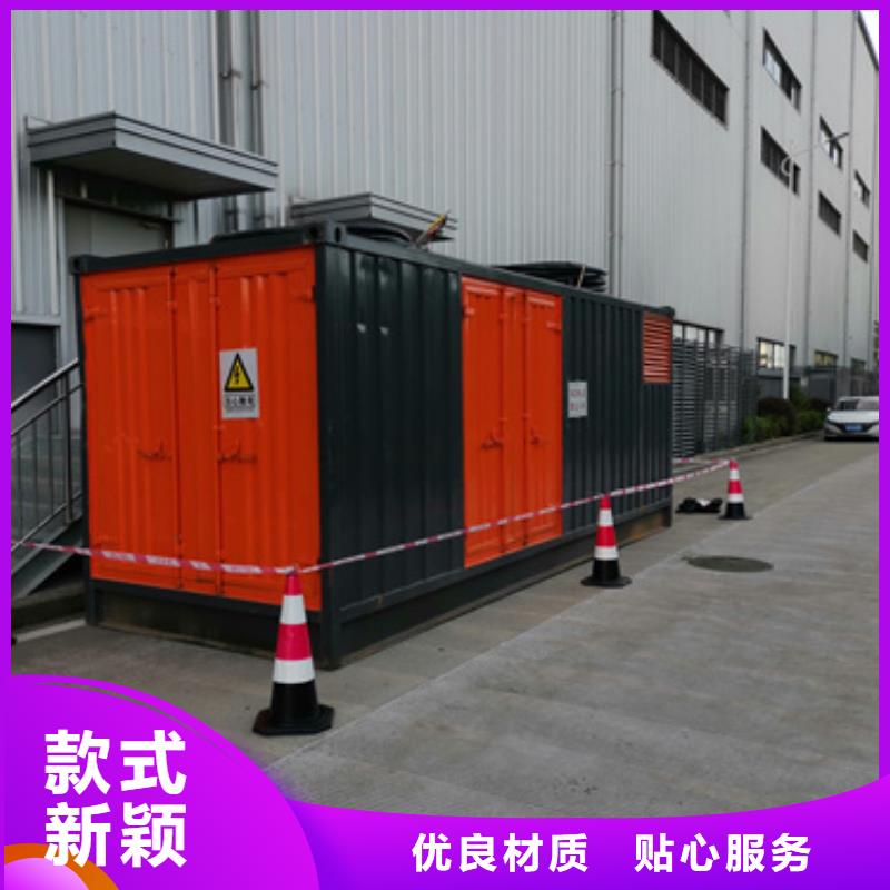 1000KW發電機租賃
