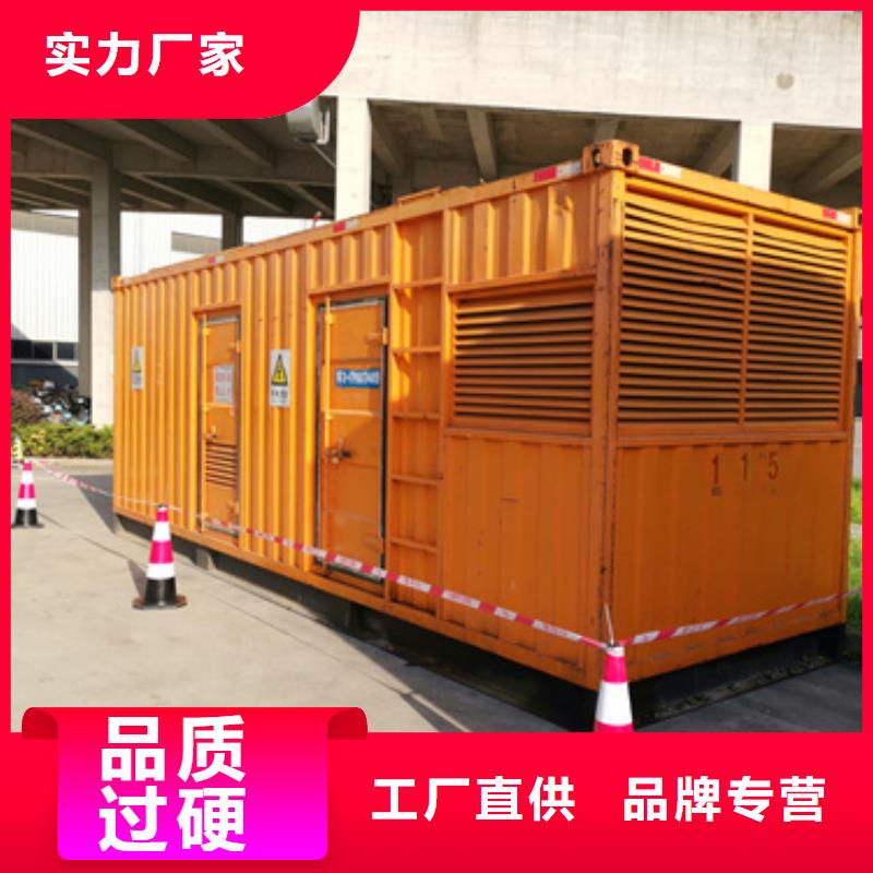 10KV發電機出租口碑好信賴