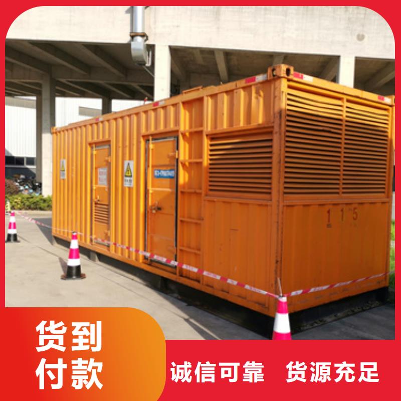10KV電源車租賃設(shè)備齊全隨時可發(fā)貨