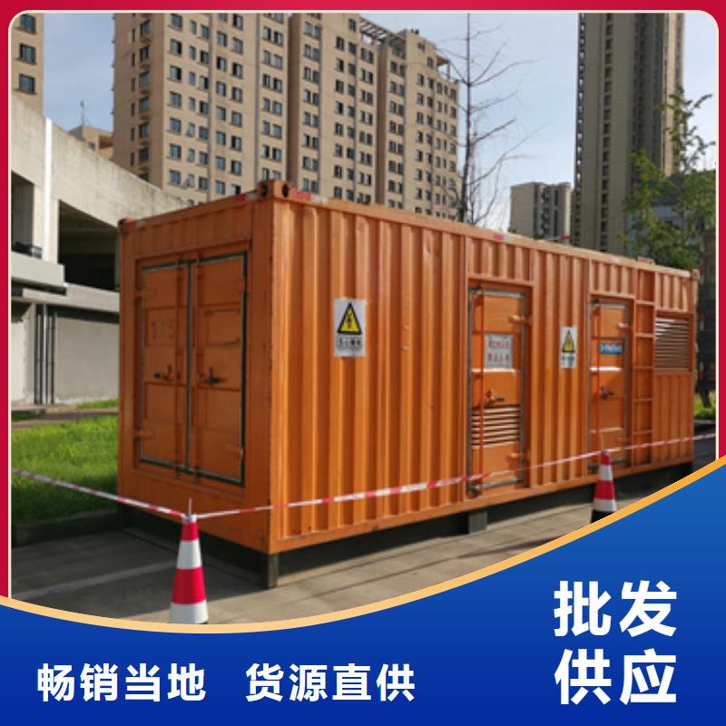 發電機維修口碑好信賴
