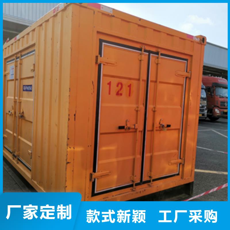 出租10KV發電機性價比高貨源充足