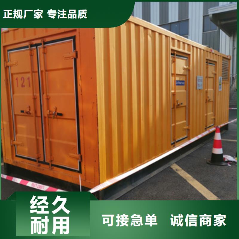 50千瓦發(fā)電機租賃含運費