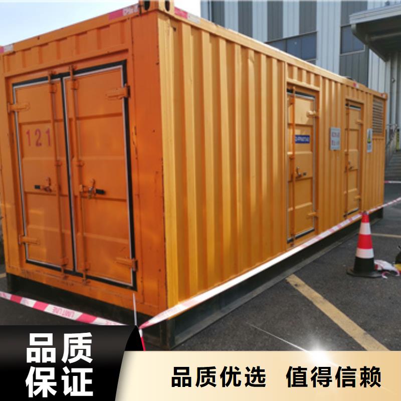 中壓車租賃包運費現貨