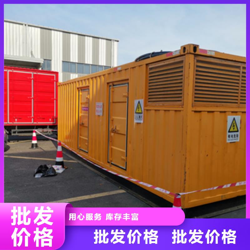 10KV中壓車租賃含運費