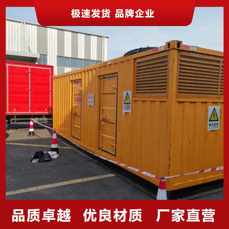 10KV發電機出租性價比高品質過關