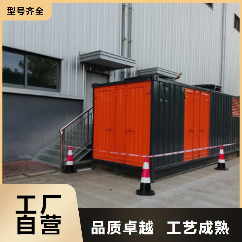 10KV1500KW發(fā)電車租賃口碑好信賴