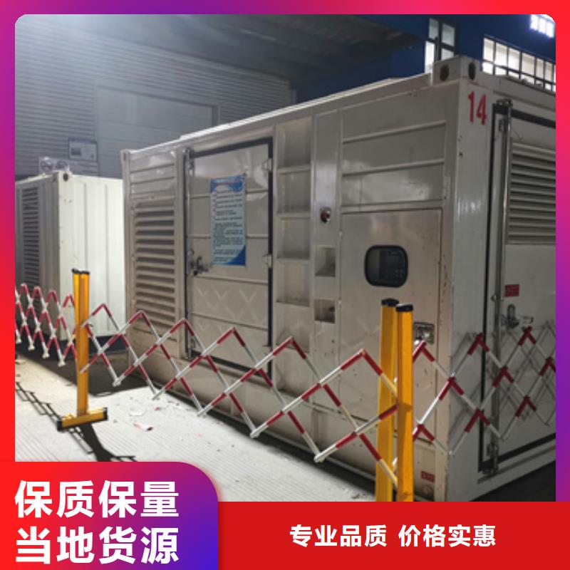 UPS電源車租賃