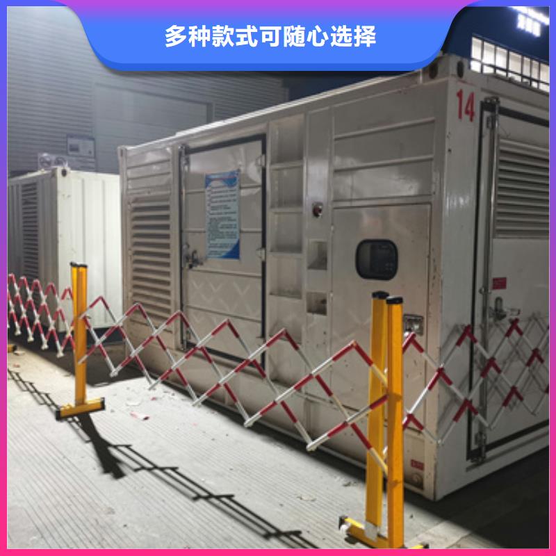 應急發電車租賃口碑好信賴