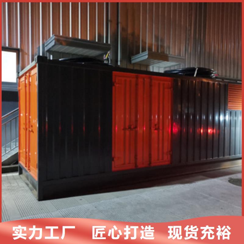 10KV美式箱變租賃聯(lián)系電話本地廠家