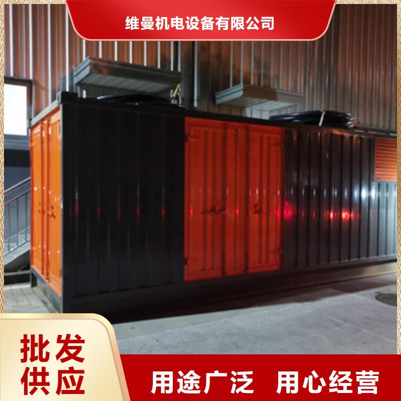 10KV電源車租賃