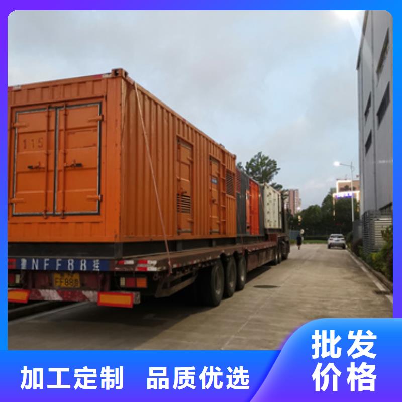 120KW發電機租賃含運費