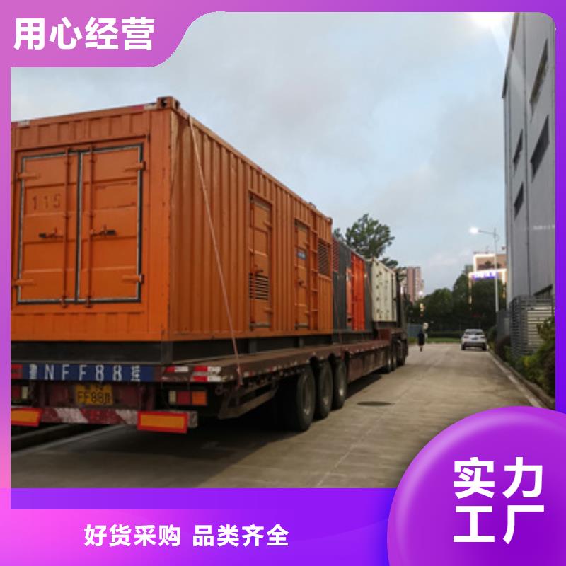 500KW發電機出租