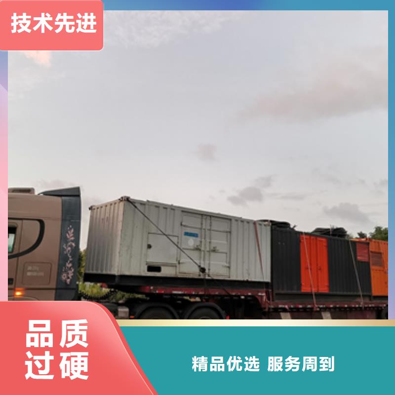 租賃發電機本地廠家送貨上門