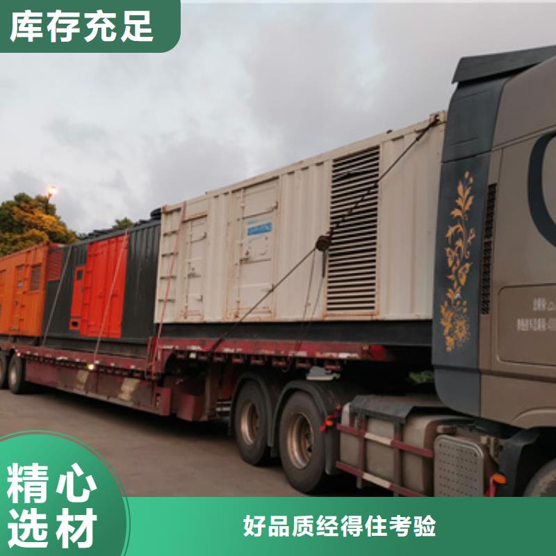 租賃35KV發(fā)電機(jī)可并機(jī)并網(wǎng)