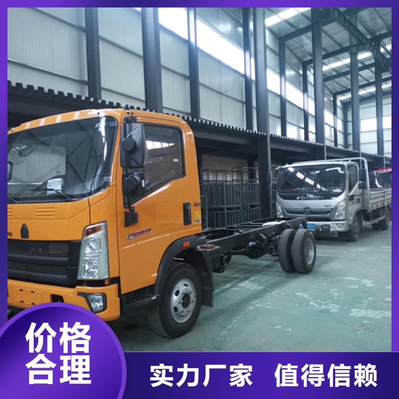 二手發(fā)電機(jī)廠家