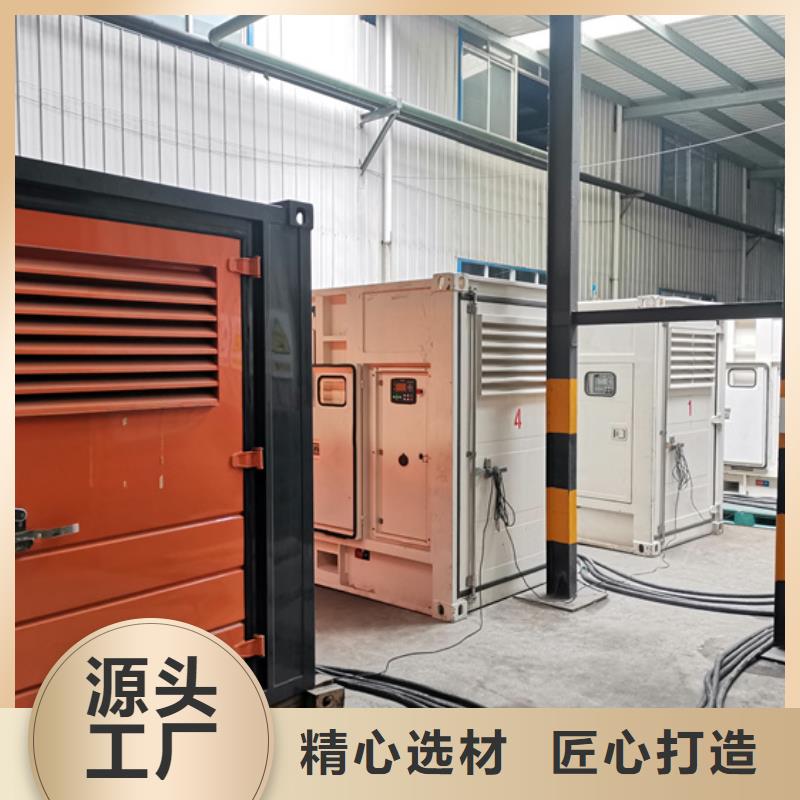 80KW發電機租賃聯系電話本地公司