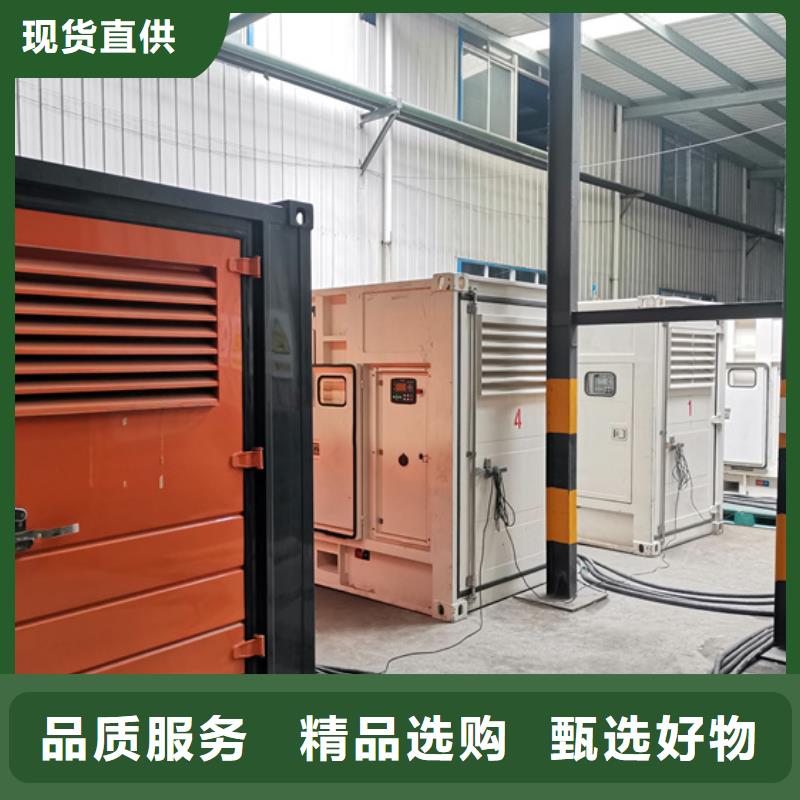 200KW电源车租赁口碑好信赖