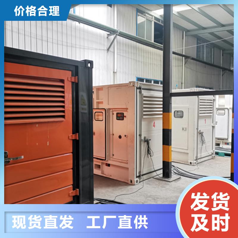 租賃美式箱變設備齊全隨時可發貨