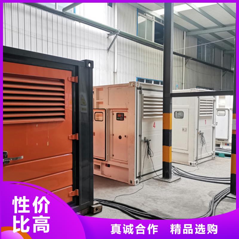 400KW發電機出租