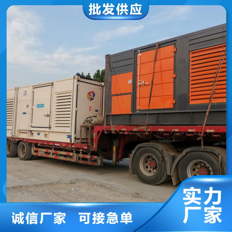 UPS電源車租賃口碑好信賴