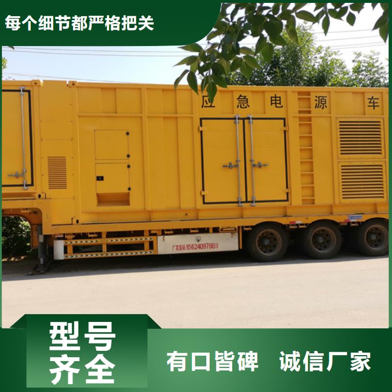 發(fā)電機維修口碑好信賴