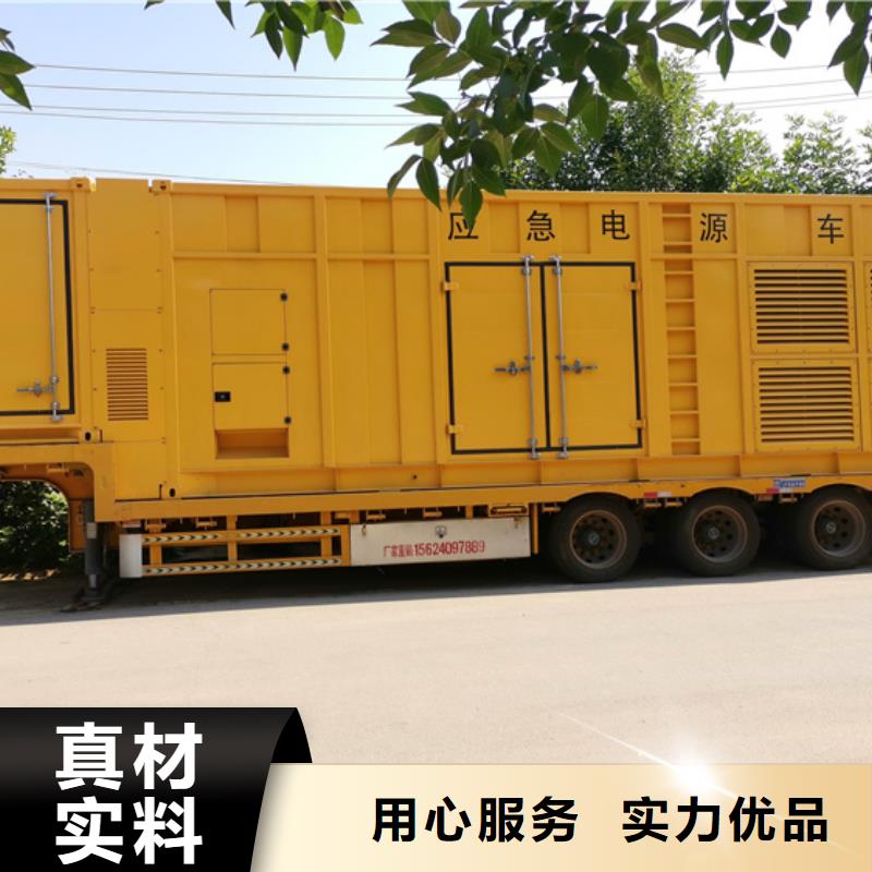 10KV1000KW發電機租賃