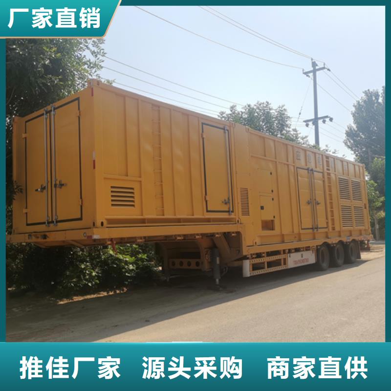 哪里租箱變聯系電話本地公司