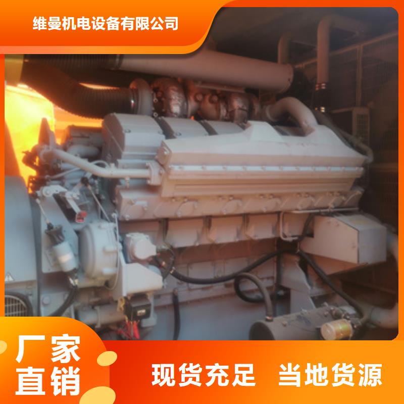 租賃10KV中壓車可并機并網