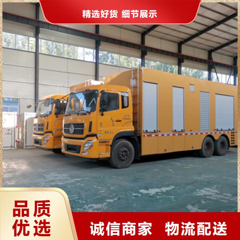 10KV發電機出租品質優型號全各種電力設備租賃服務