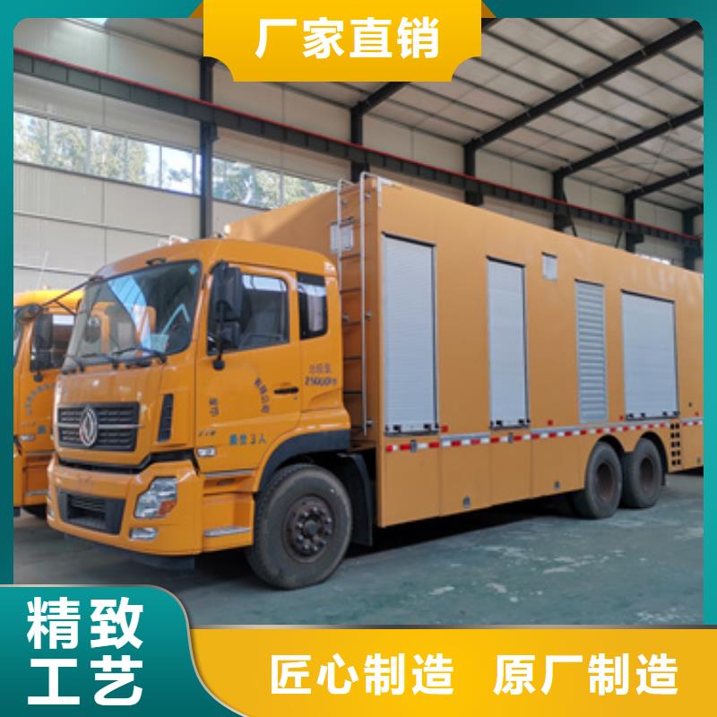 10KV1000KW發電機租賃
