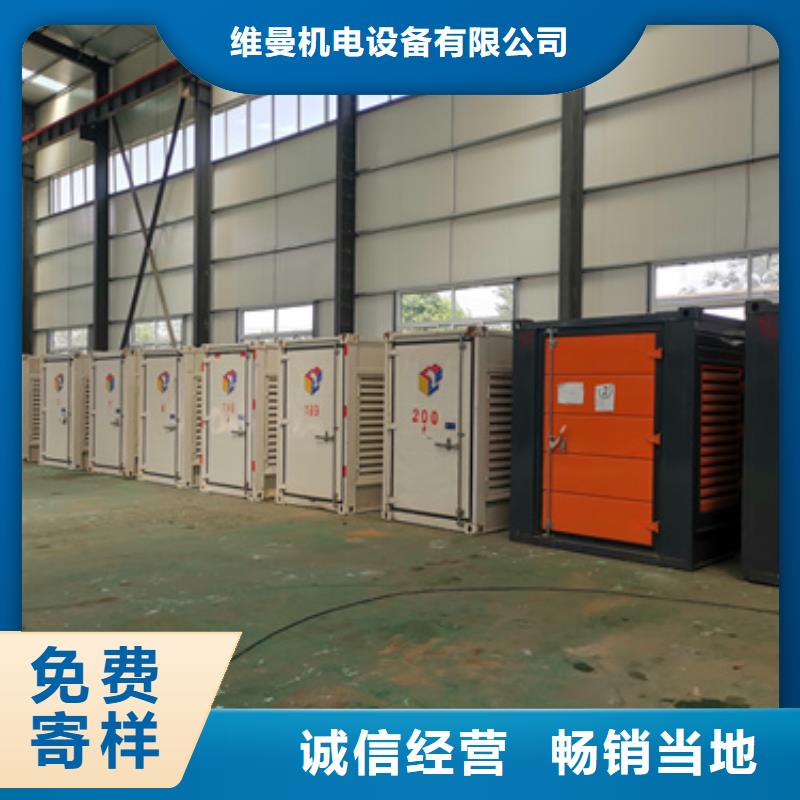 10KV1000KW發電機租賃