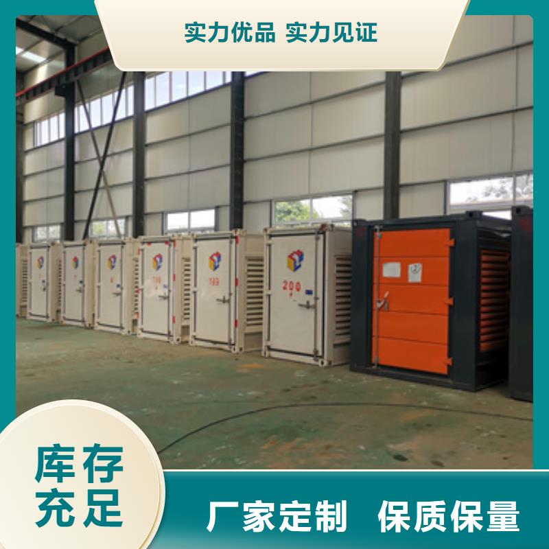 1000KW電源車租賃