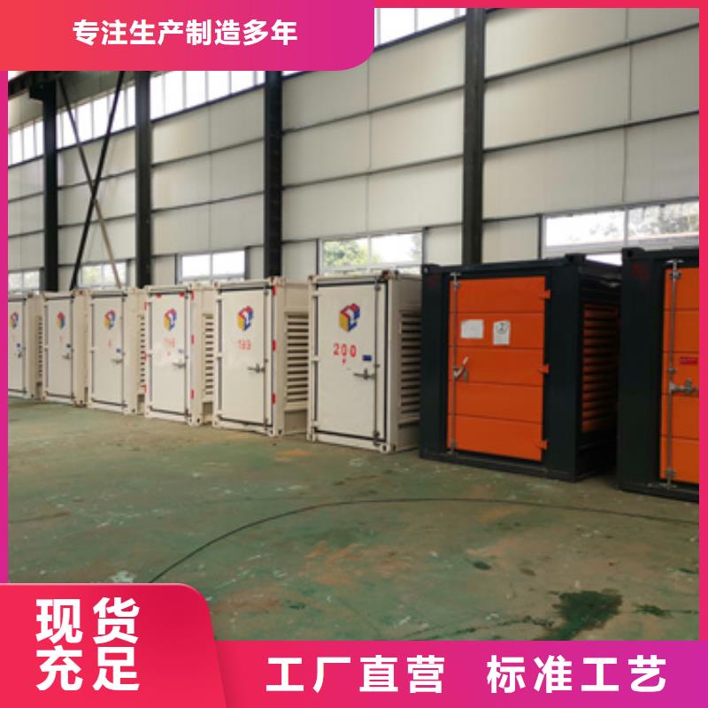 20KV變壓器租賃含運費