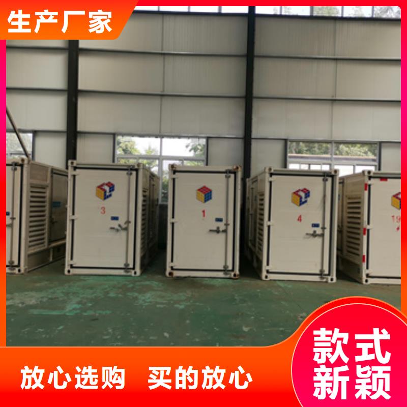 900KW电源车租赁口碑好含税含电缆运费
